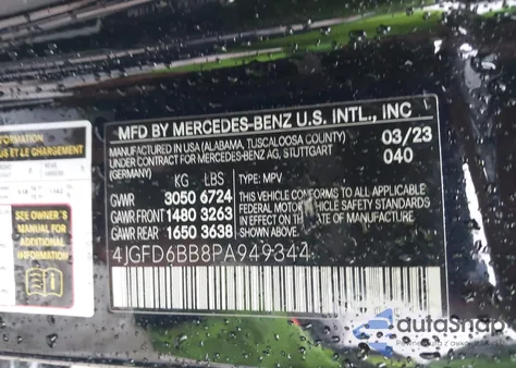 2023 Mercedes-Benz Amg Gle 53 Coupe 4Matic z USA, uszkodzony, nr VIN 4JGFD6BB8PA949344